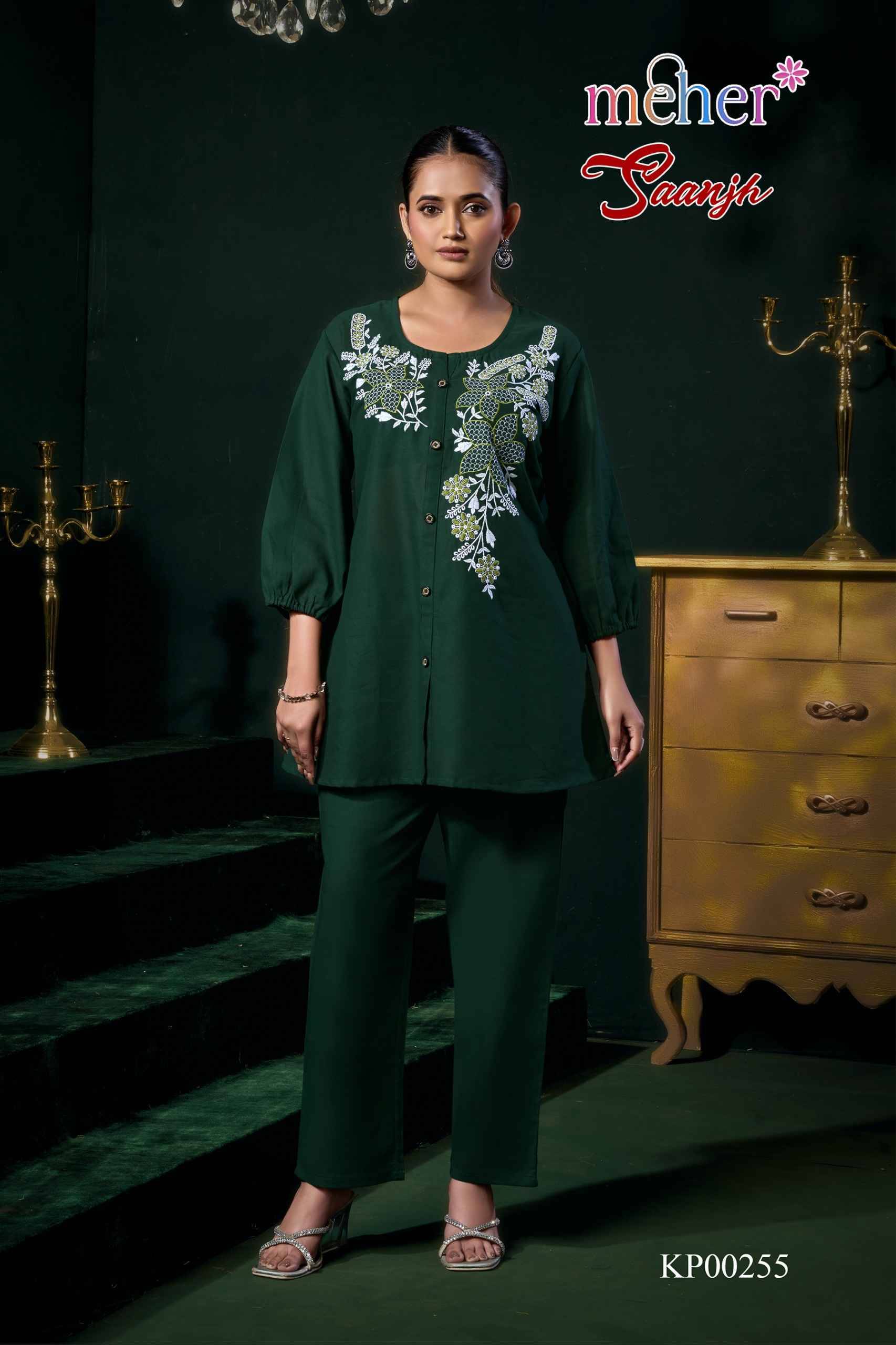 SAANJH By Meher 254 To 259 Series Designer Collection Cotton Co-ord Set At Wholesale Price